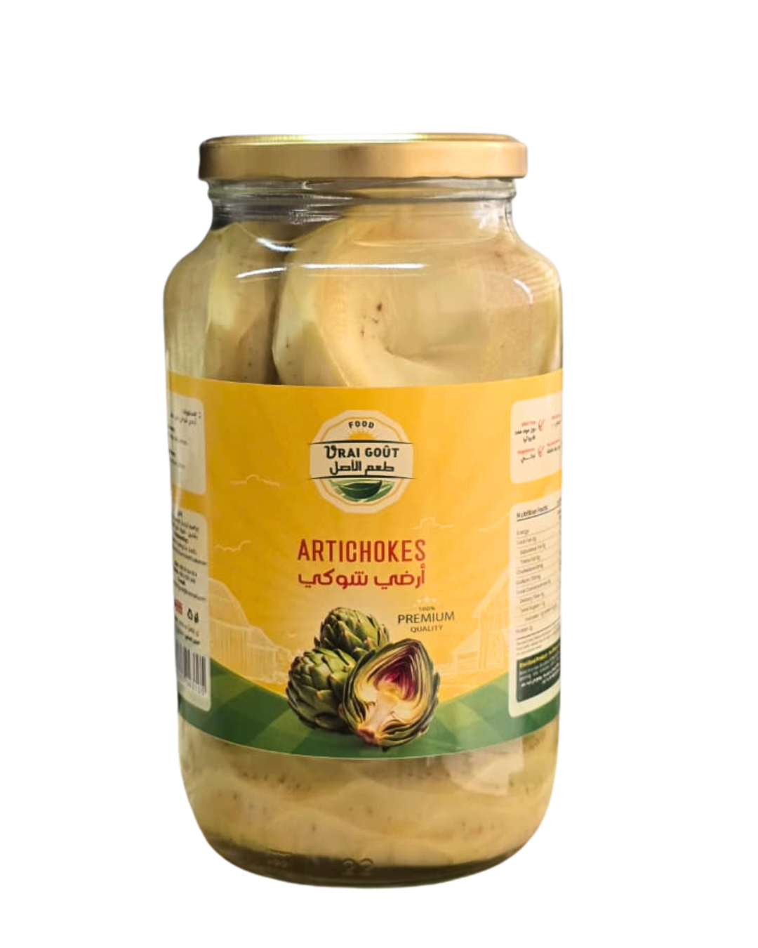 Artichokes 1400G