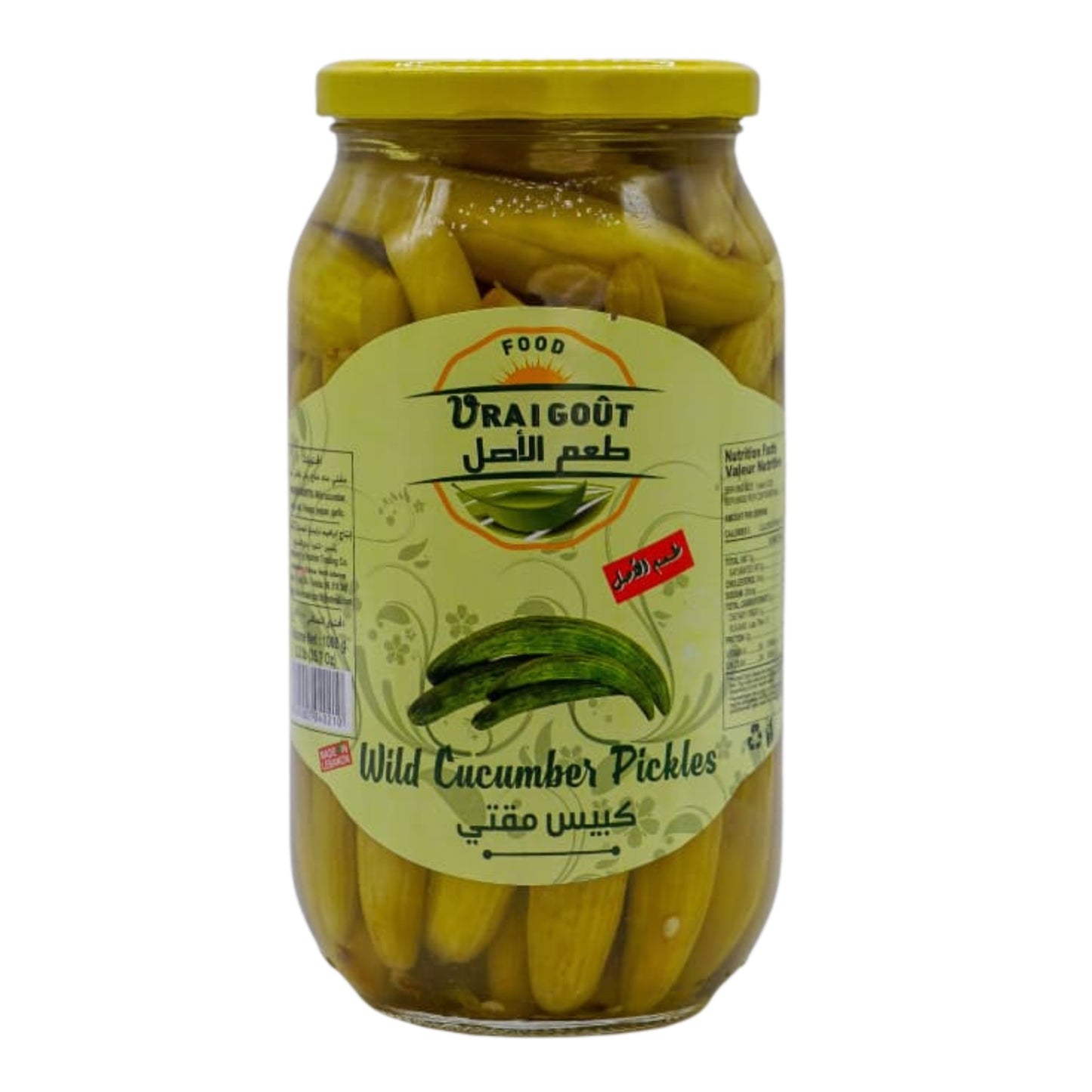 Vrai Goût Premium Wild Cucumber Pickles in Glass Jar