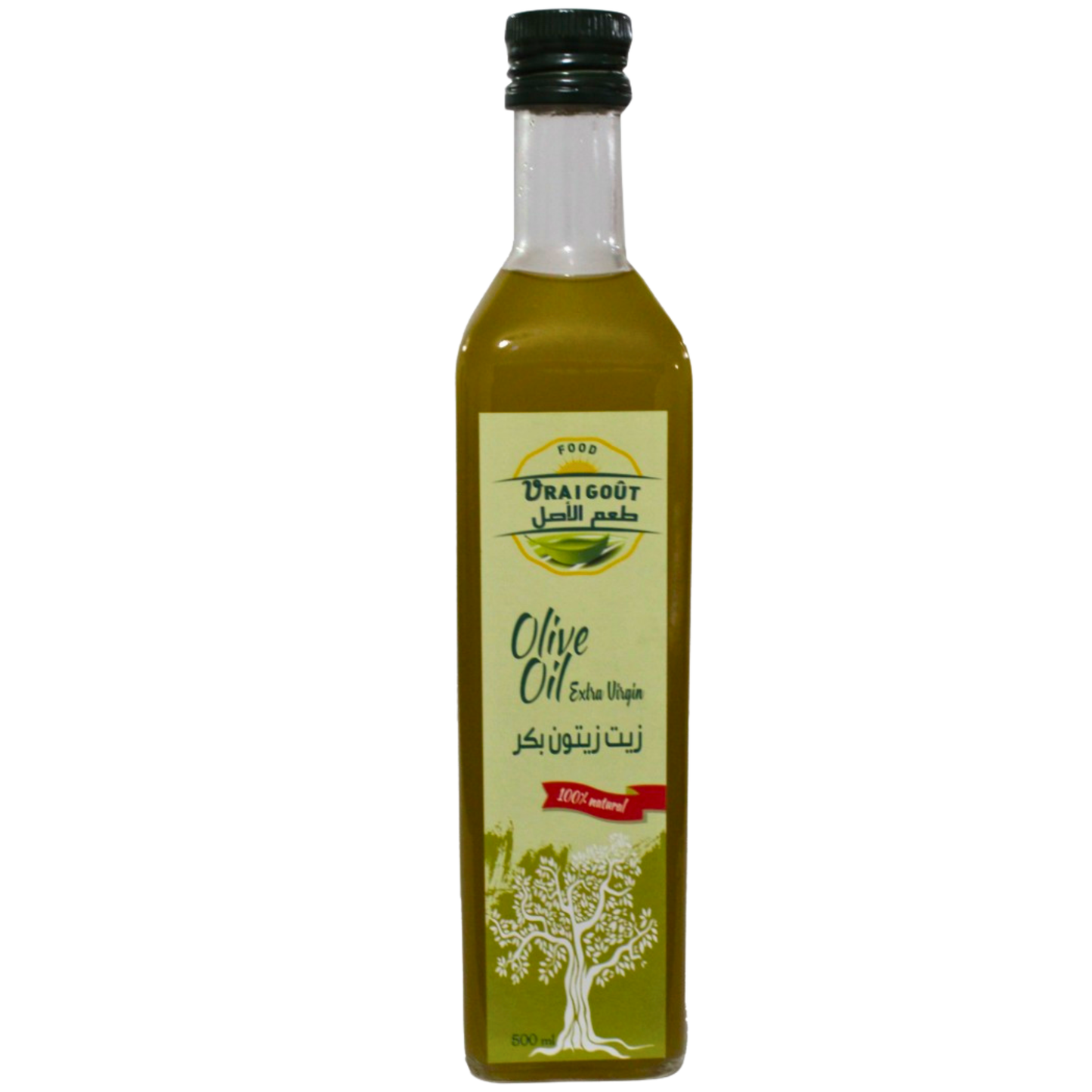 Extra Virgin Olive Oil