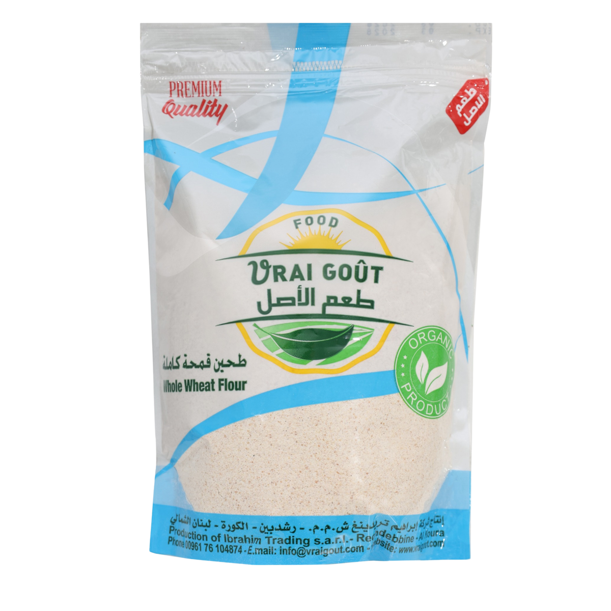 Vrai Goût Whole Wheat Flour Premium Baking Ingredient