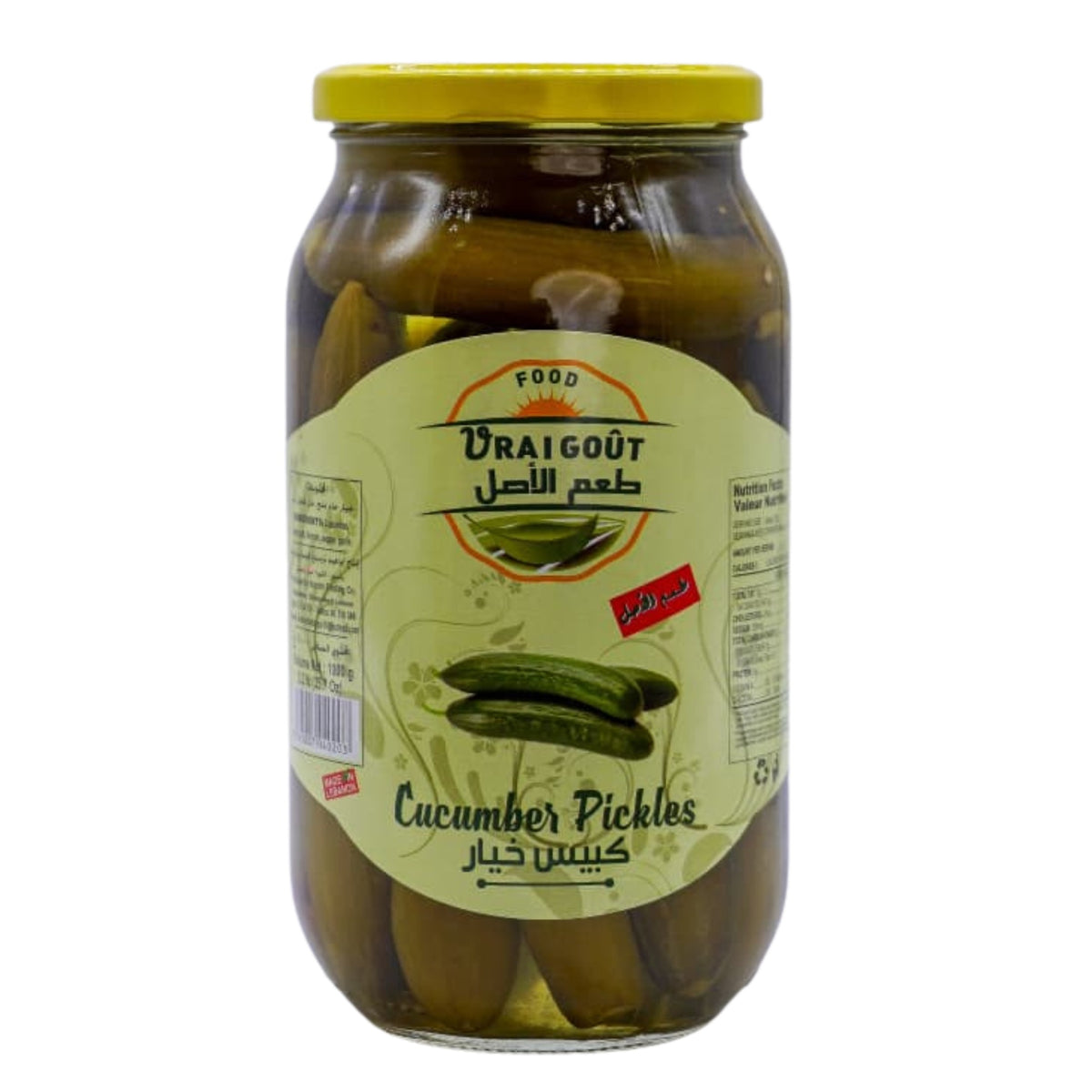 Vrai Goût Premium Cucumber Pickles in Glass Jar