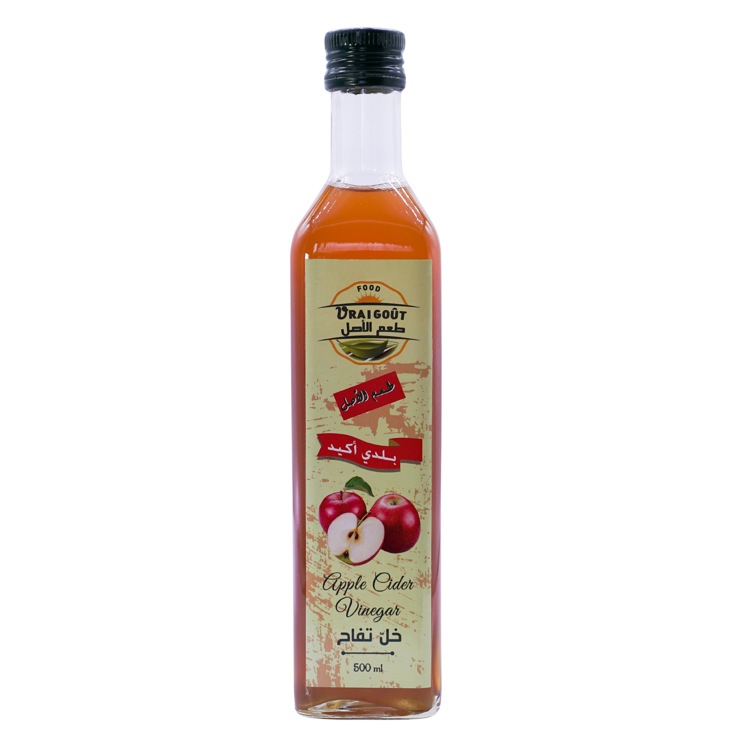 Vrai Goût Apple Cider Vinegar Glass Bottle